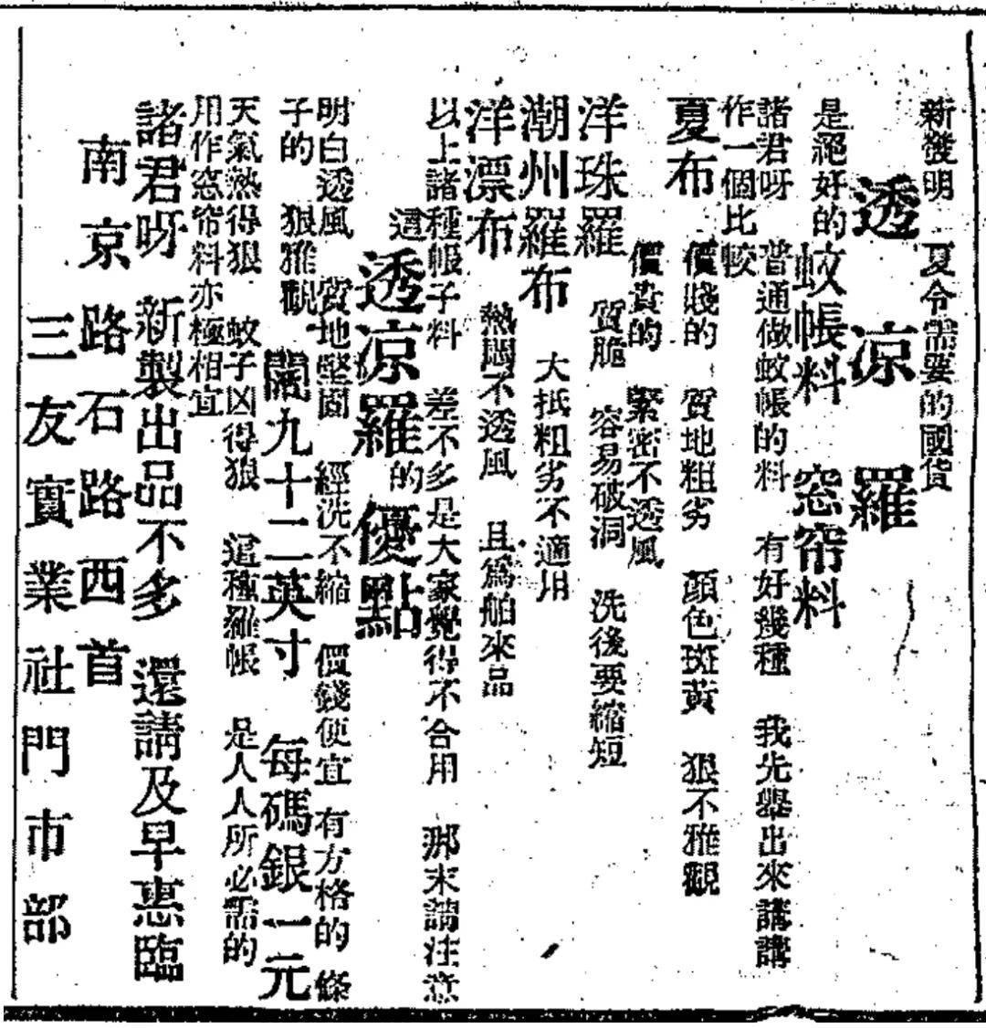 a3013a316b794b61ba9bdbee3e8314c1.jpeg