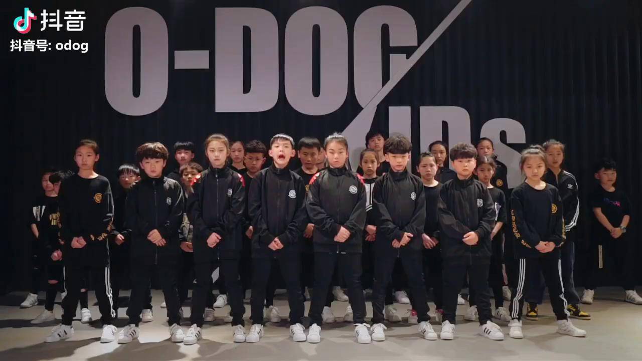 大家好,我们是:o-dog kids!o-dog kids(杭州)