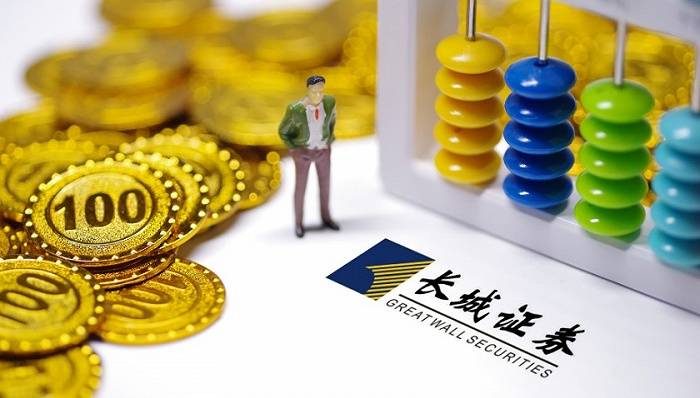 长城证券净利增25旗下景顺长城基金净利润破7亿元