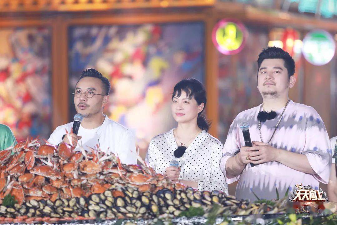 天天向上舟山篇触达用户超2000万舟山实火无疑