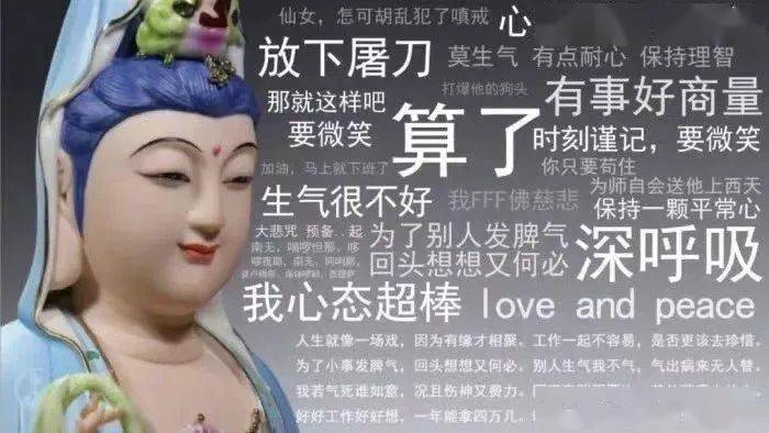 可什么什么点的成语_成语故事图片(3)