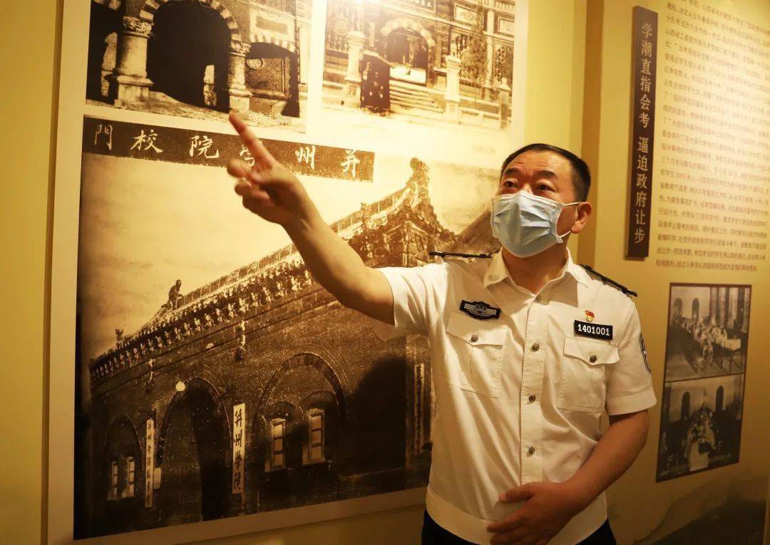 教育整顿丨王锁成参加办公室党支部传承红色基因筑牢政治忠诚主题党日