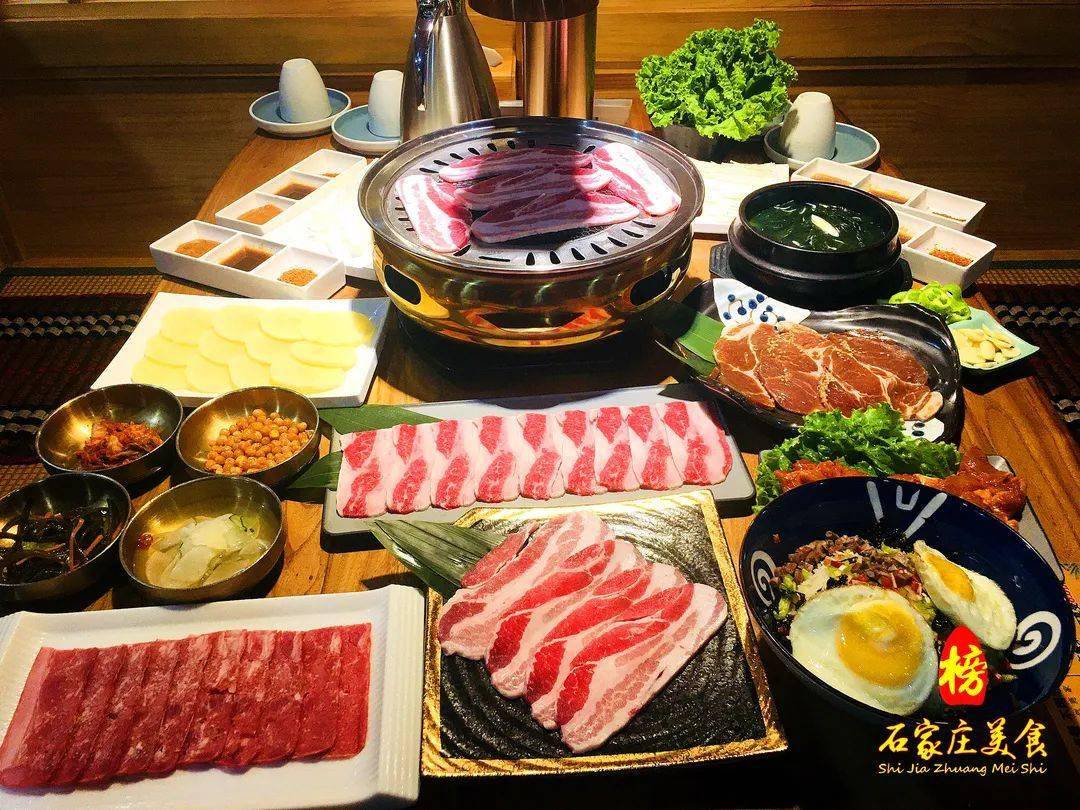 海悦天地韩式烤肉129元抢烤肉超值四人餐足足5份肉牛肉拌饭蔬菜这阵容