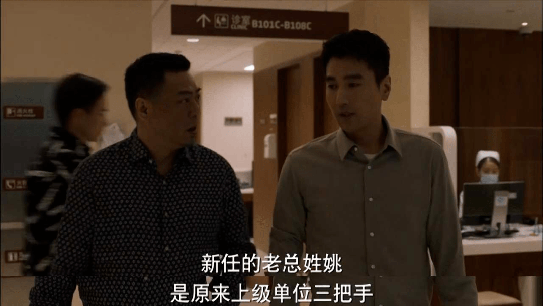 刘铁生|《理想之城》项目频繁出事,看孙俪如何巧妙解决