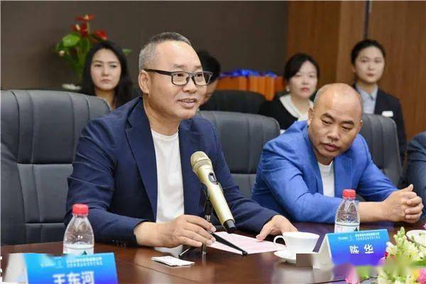 吴川三位富豪身家已超百亿排行出炉