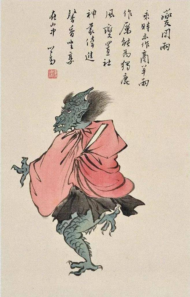 溥心畲笔下的小鬼太萌了