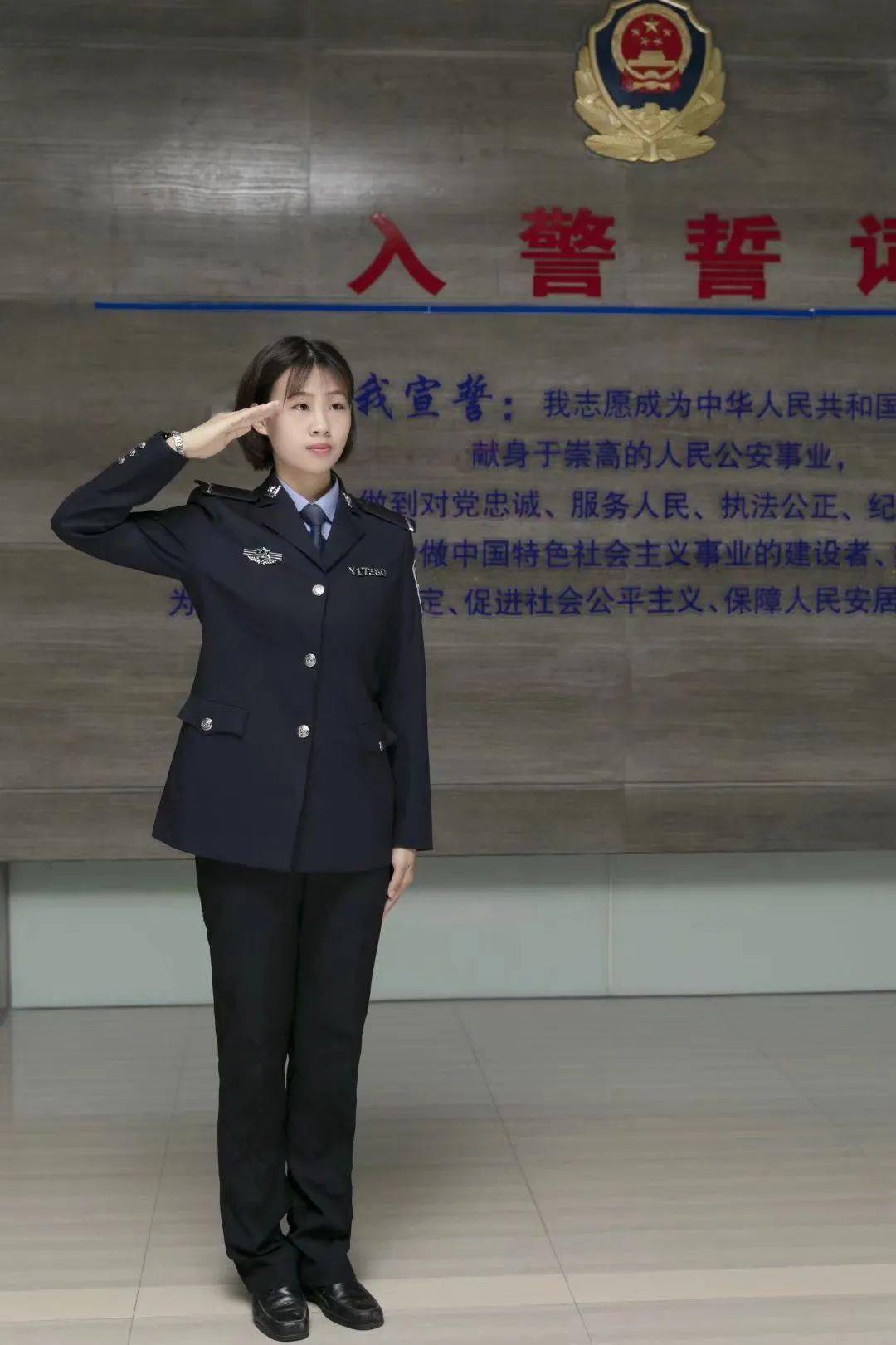 公大警花日记!