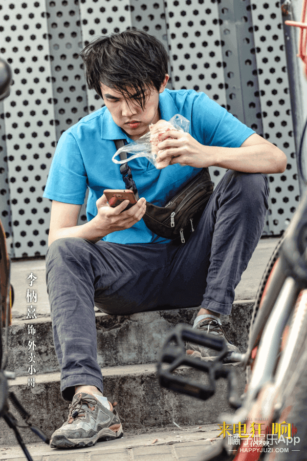 场面|被骂也不冤?综艺节目恶意剪辑名场面盘点,虞书欣张雨绮直接开怼