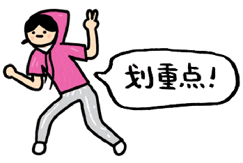 张女士|危险！危险！危险！不要这样拔插头！