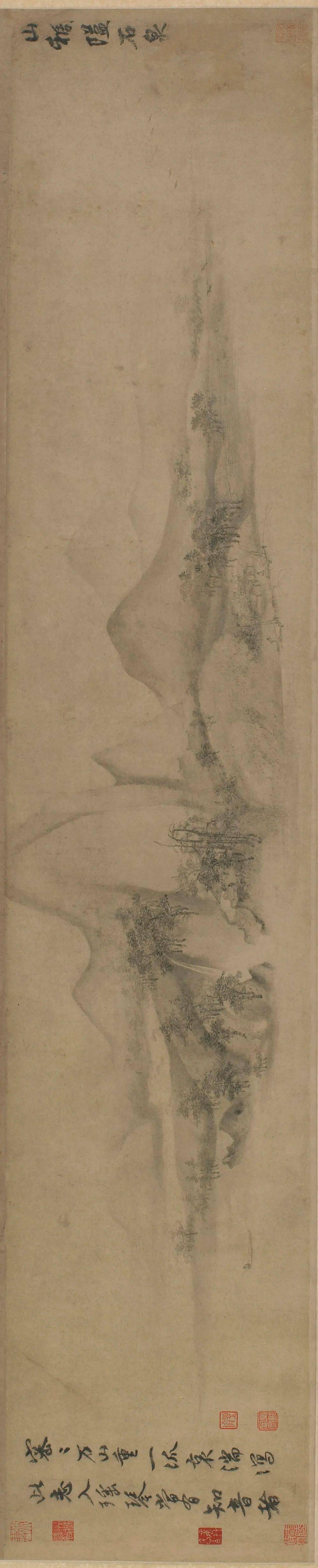 学术讲座第116期 | 石慢《云山得意:逍遥海外的两件米友仁山水》