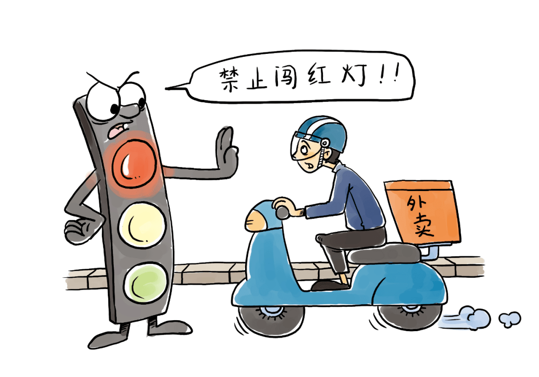 【创城动态】创建全国文明城市倡议书(一)文明交通 平安出行