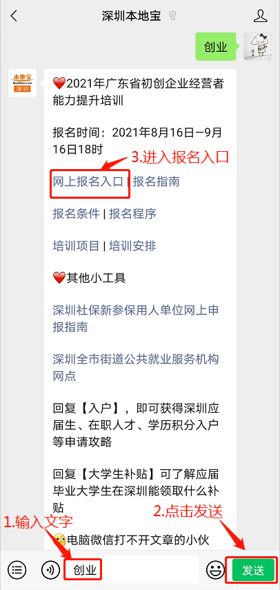 73ee5d79c2e44dc782df8d704d77460b.png