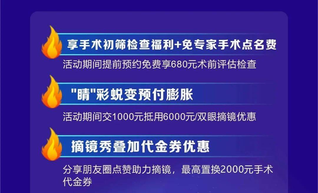 江门招聘网_江门妈妈网招聘(3)