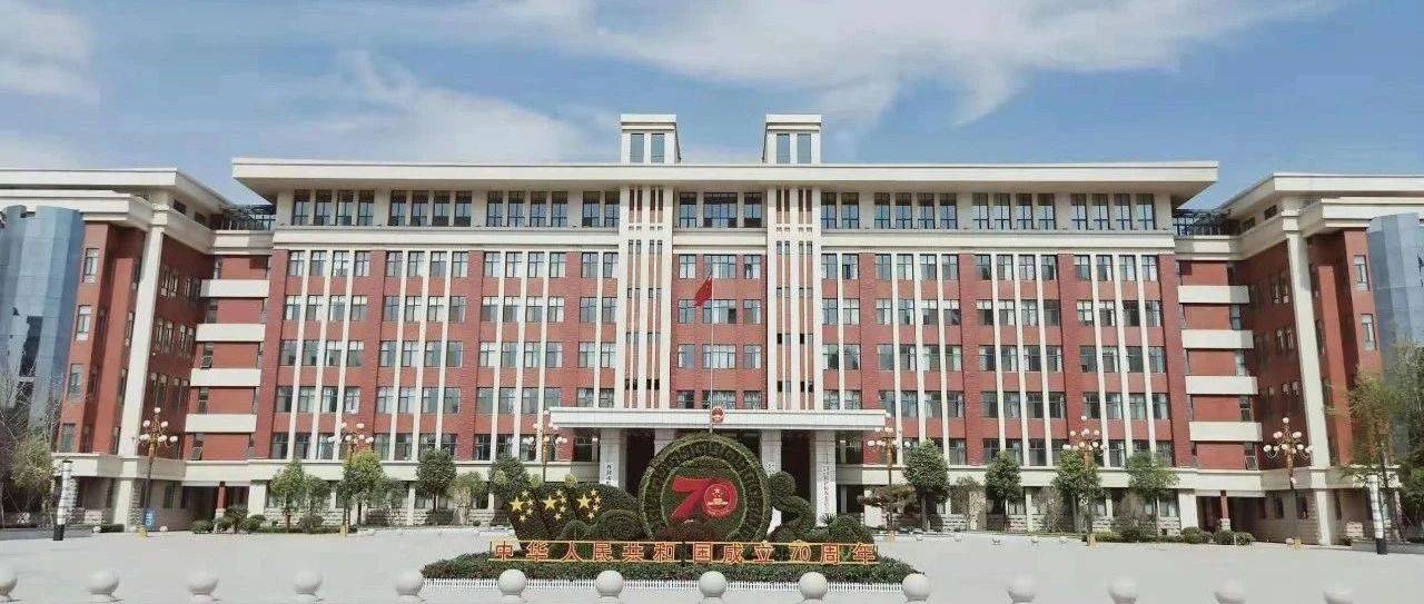 市机关事务中心后勤及会务管理科每周工作动态_办公
