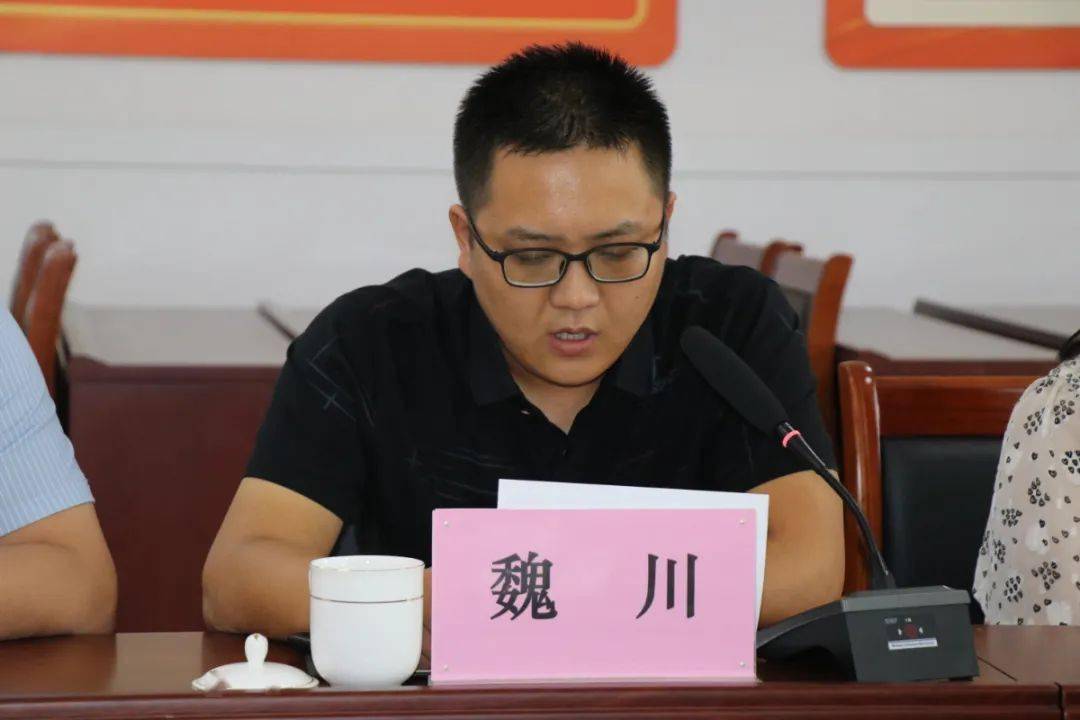 淄博市青春社区创建工作推进会召开