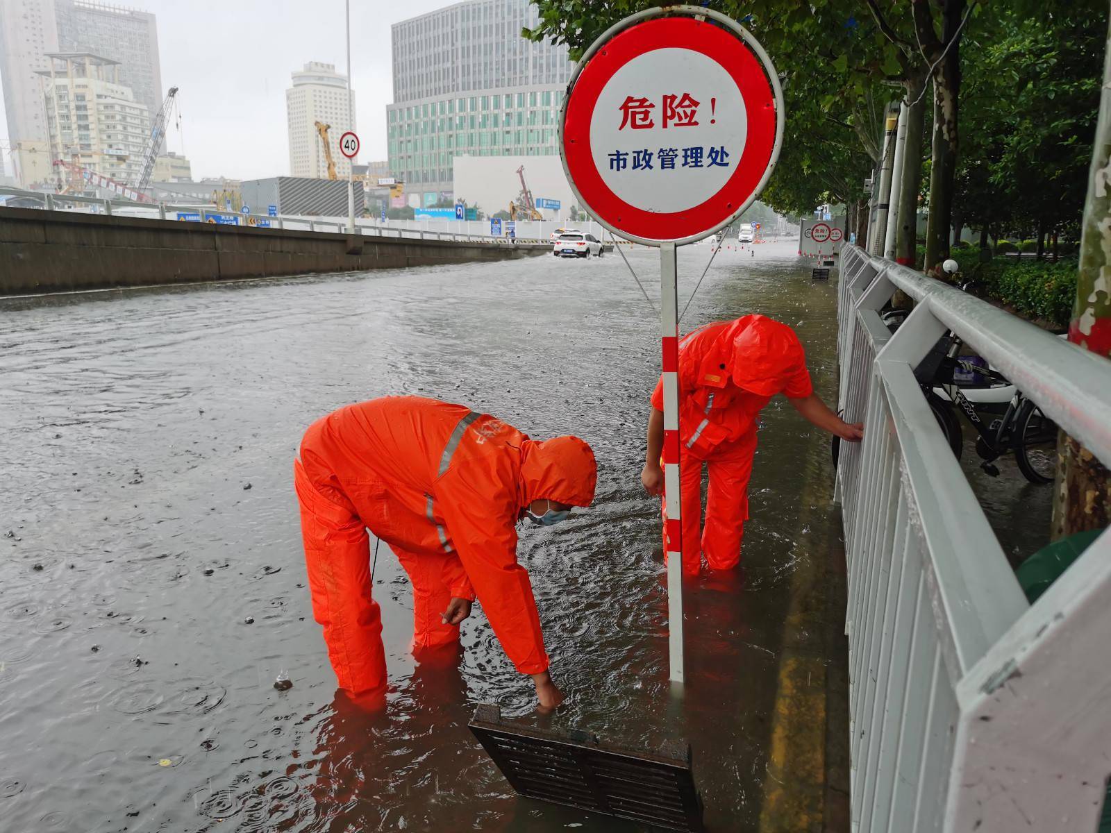 鄭州市市政工程管理處:堅決築牢防汛搶險堅固防線