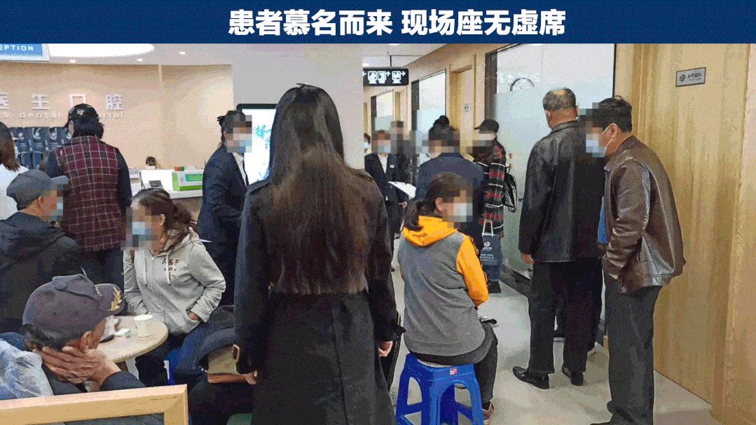 牙冠|相互转告！最后8天！没有领取这项福利补贴的赶快报名，不限户籍