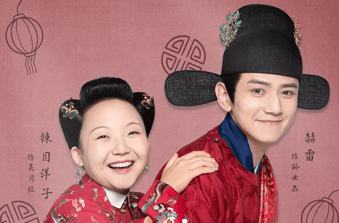 孙世杰|《玉楼春》孙世杰爱的人从来就不是桃夭，从一开始，他就只爱自己