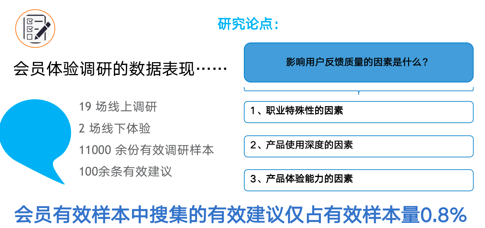 052249ab8488469481d6138f253bee9a.png