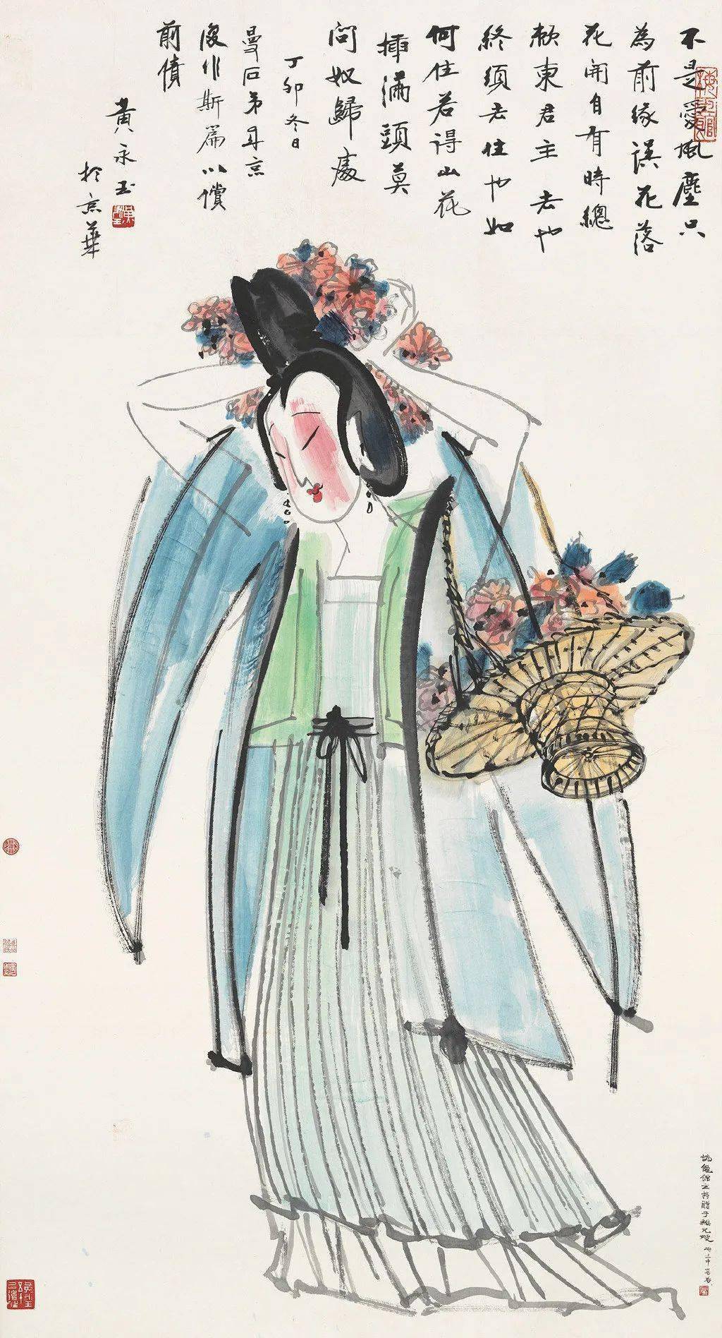 黄永玉先生的人物画真是幽默风趣