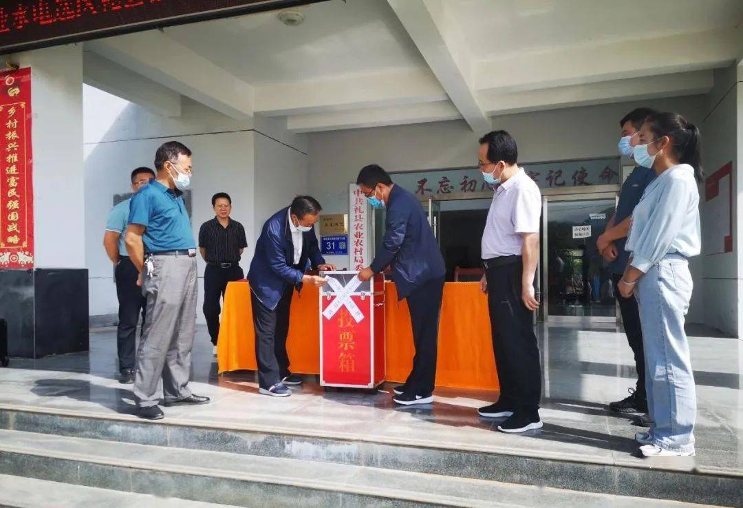 县乡人大换届选出好代表迈步新征程礼县县乡人大代表换届选举工作圆满