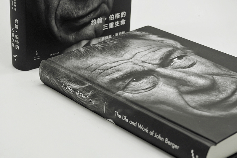 人文主义左派的精神领航星约翰伯格首部精神传记出版