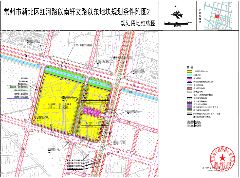 常州限價14071元㎡住宅最高備案均價24500元㎡新橋高中東南側地塊有