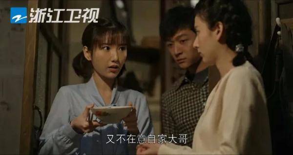 国产|豆瓣开分8.7！谁说国产剧拍不出普通人？