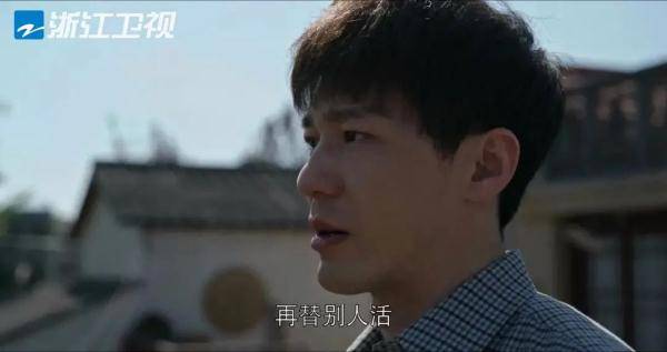 国产|豆瓣开分8.7！谁说国产剧拍不出普通人？