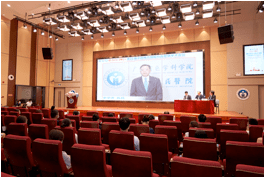 余学|顶级心血管学术大会云端启动，共享心脏病预防、治疗前沿资讯