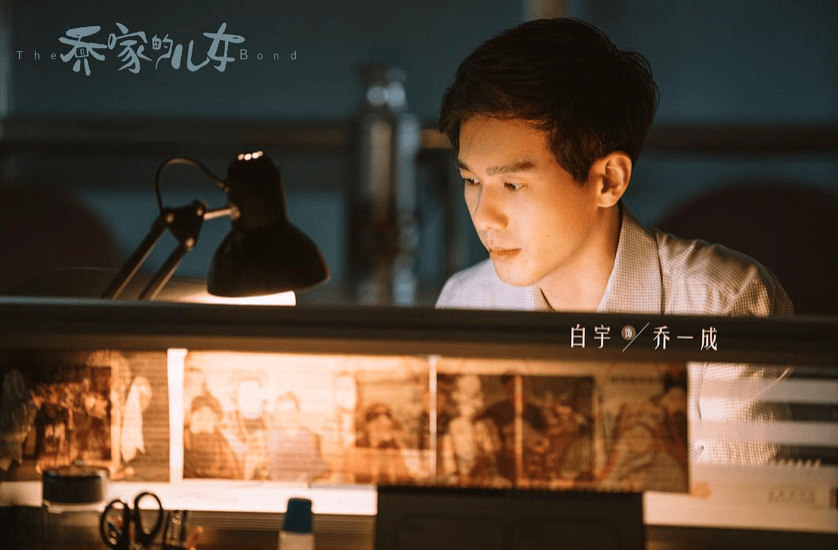 国产|家庭剧让人看懂人生百态,这样的国产剧男主请多来几个