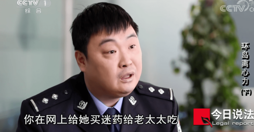 环岛杀妻案,震撼我全家_周进