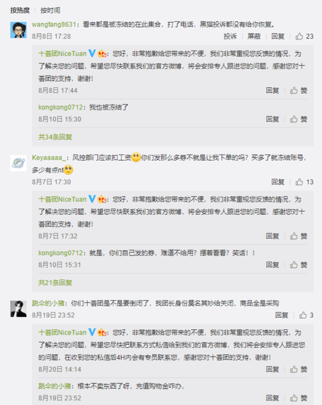 67c07b8a2f634471aa7a06c2fae9f762.png