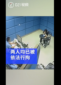 上海地铁里两名女子互相掌掴厮打，最新通报：均被行拘