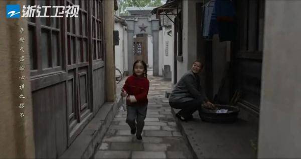 国产|豆瓣开分8.7！谁说国产剧拍不出普通人？