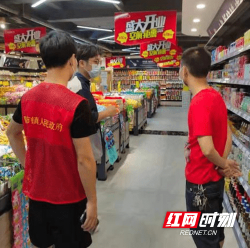 曹亦郅|桃源县陬市镇：“大数据+网格化”精准战疫