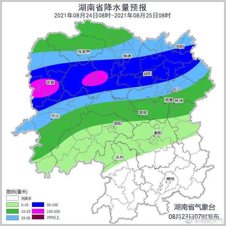 湘西州人口_吉首突破40万,第七次全国人口普查湘西各县市人口出炉(3)