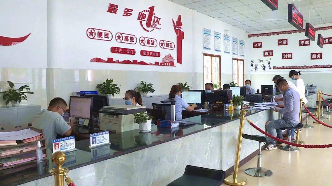 优秀!筠连这个乡获得全市最佳乡镇便民服务中心荣誉