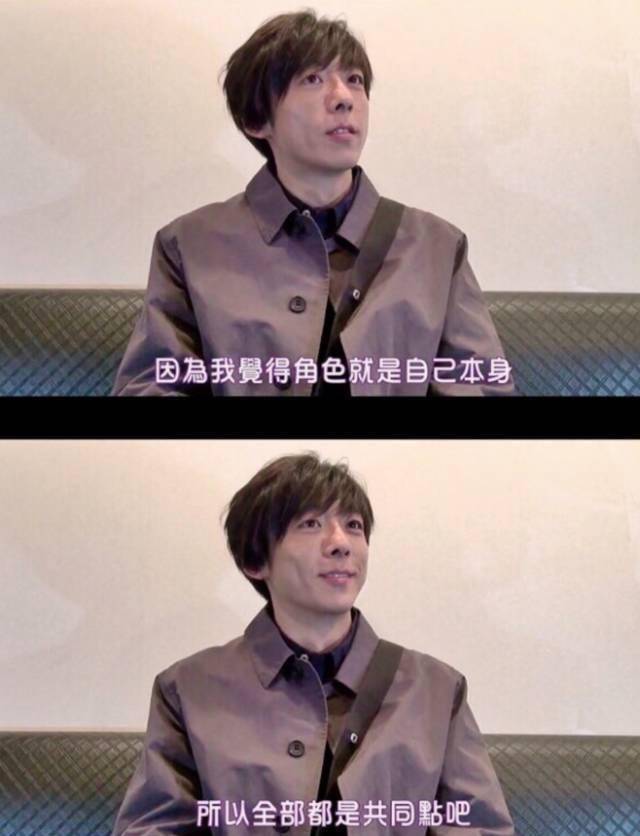 10岁出道37岁才爆红从小胖墩到日本国宝级帅哥他的人生就是大写的励志