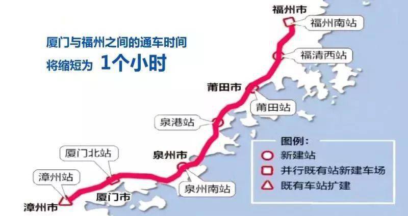 二标项目 负责人黄建国说 福厦高铁太城溪特大桥(福清市影像中心供图)