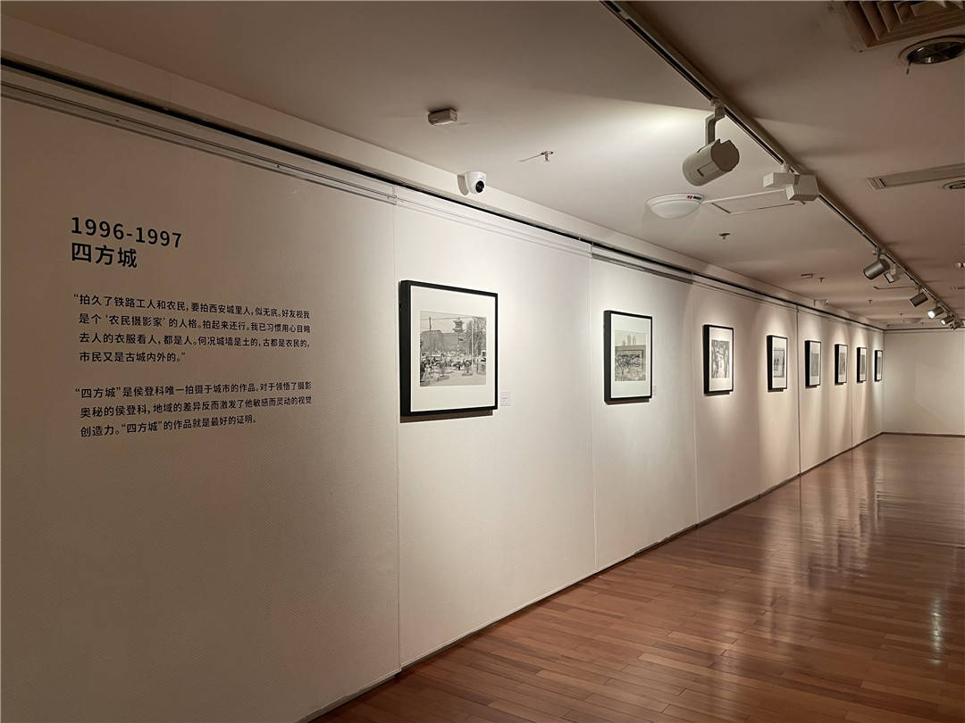 武汉美术馆|看展览｜侯登科摄影回顾展1978-2002