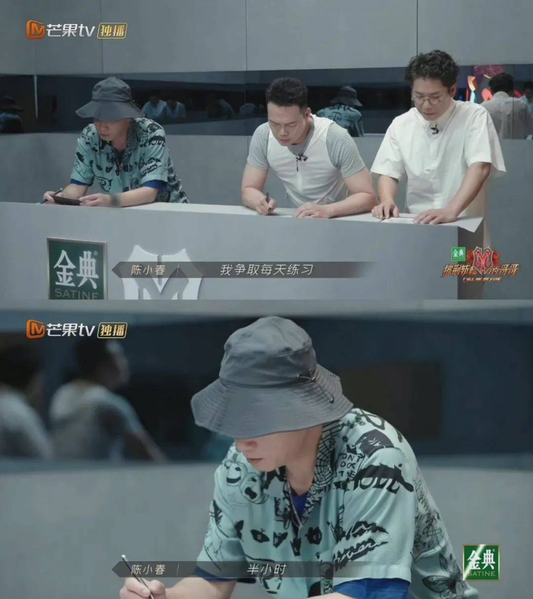 湾区|《披荆斩棘的哥哥》严格“控油”、大打情怀牌，然后呢？