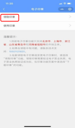 ba2366d3cb8b47ffb1da8ff1f3035878.png