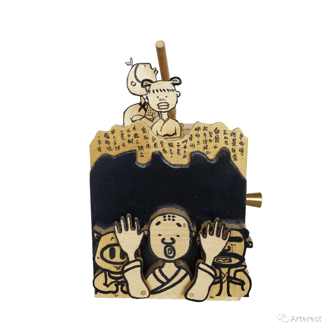 ��������Դ2021086��Automataľż��еװ������չ