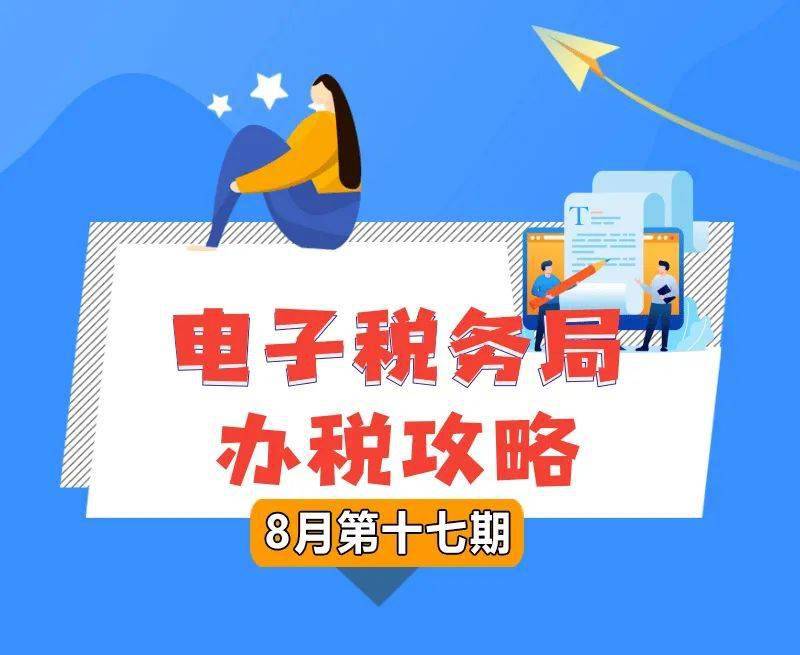 怎么抽取我的十二月签 c3952994d7b14c988300d9341e039db1.jpeg