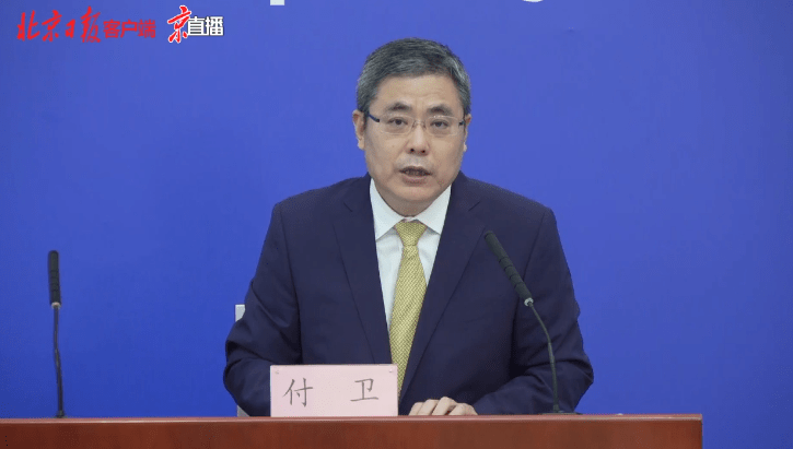 人员|北医三院配备快速核酸检测设备，实现1小时内出结果