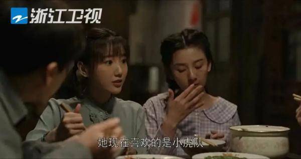 国产|豆瓣开分8.7！谁说国产剧拍不出普通人？