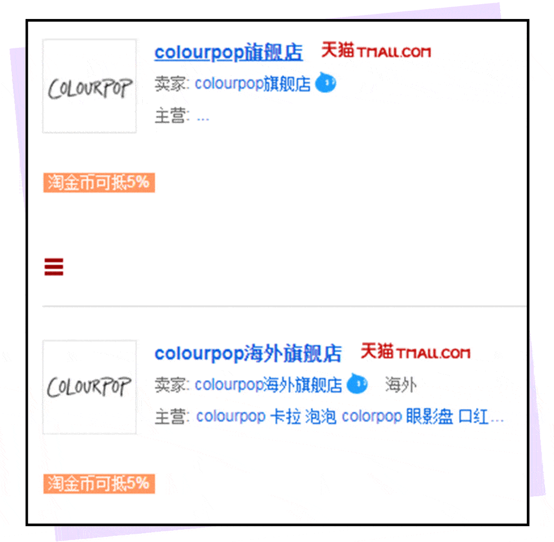cf8fe3ba63d845d896822c8bb298a0a6.gif