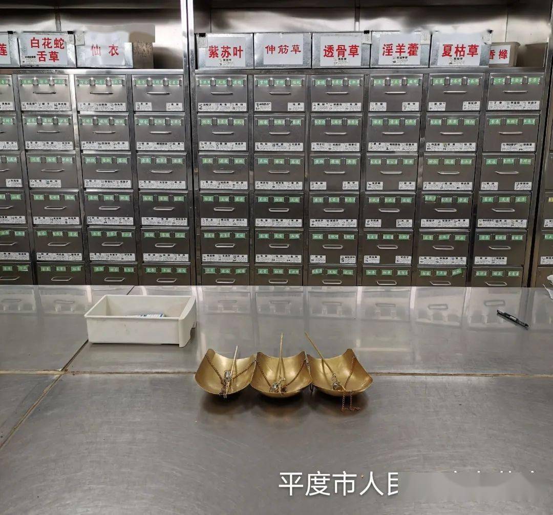 门诊药房,中药房,病房药房,药库,静配中心进行5s管理,对部门区域进行