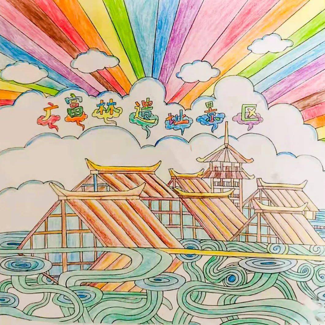 为孩子们想象力点赞!